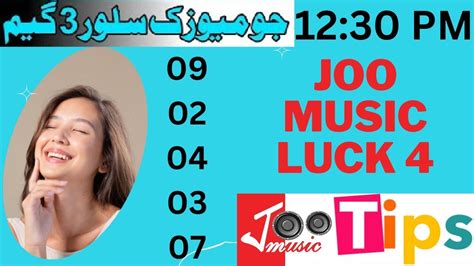 joo music silver 3 tandola|SILVER 3 JOO MUSIC GUESS AND RECORDS .